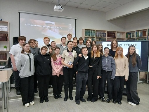 фото с  мероприятия 