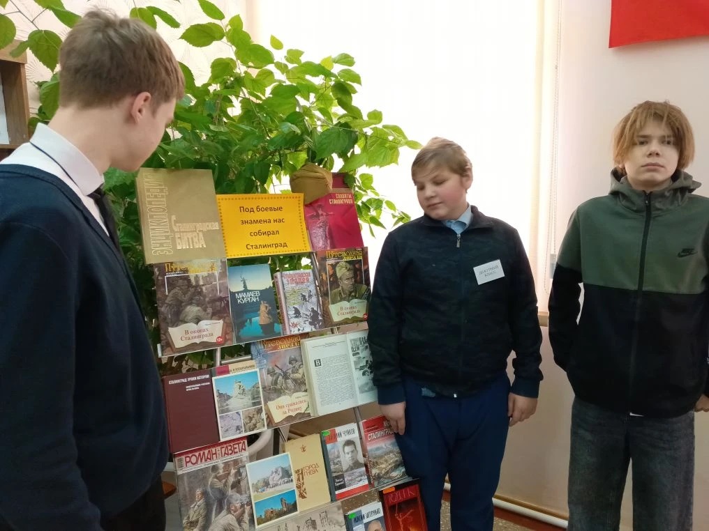 Фото с мероприятия