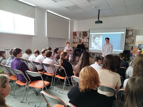 Фото с мероприятия