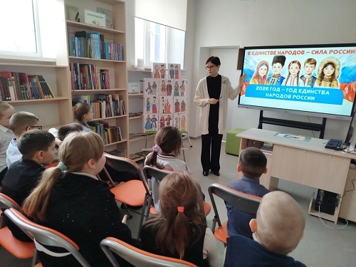 Фото с мероприятия