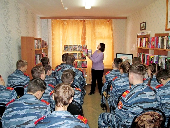 фото с мероприятия