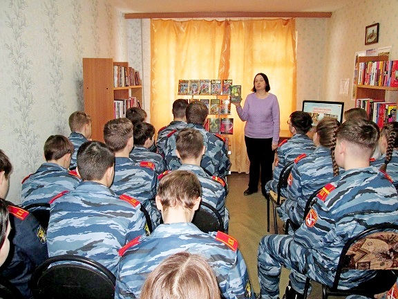 фото с мероприятия