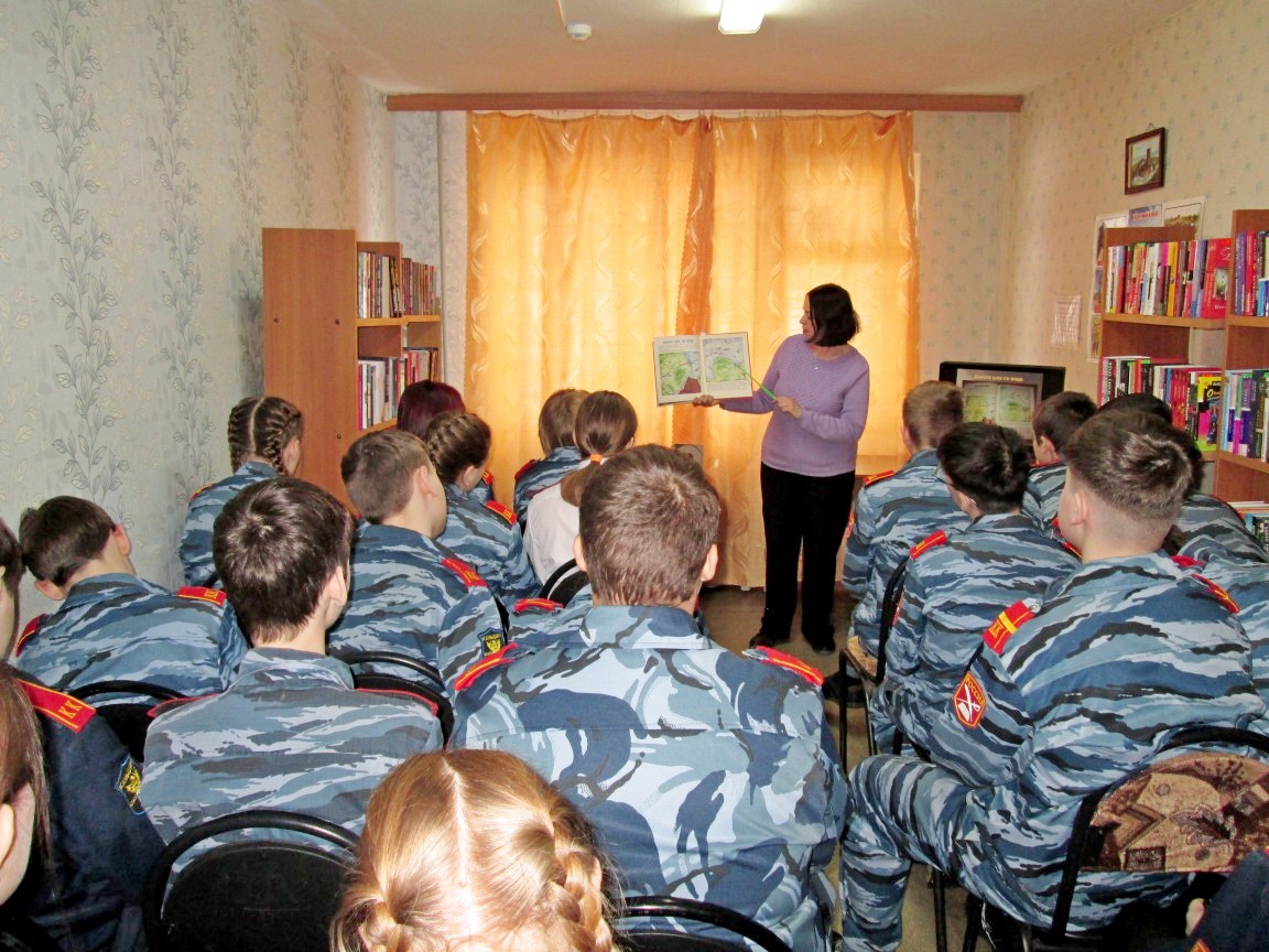 Фото с мероприятия