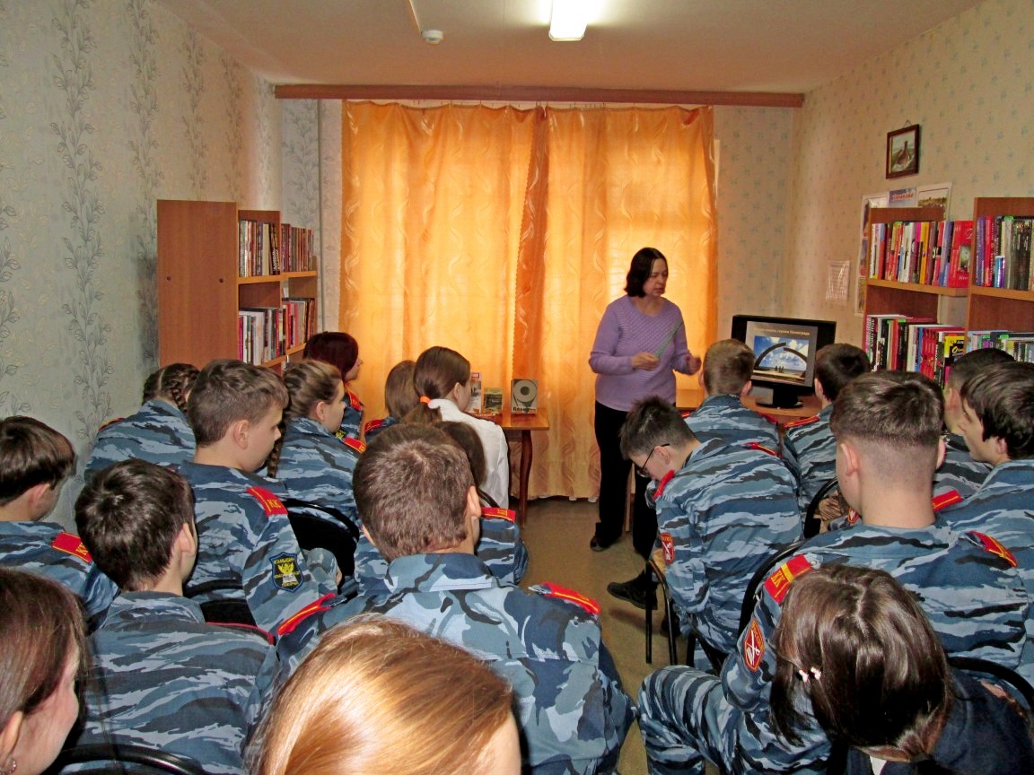 Фото с мероприятия