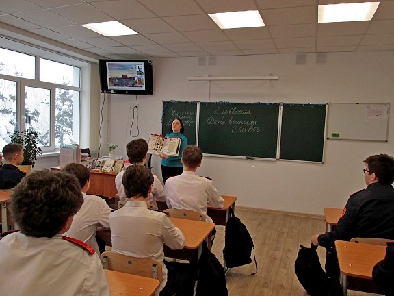 Фото с мероприятия