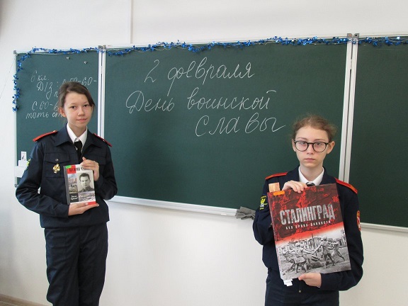 Фото с мероприятия