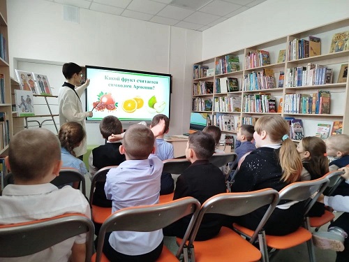 Фото с мероприятия