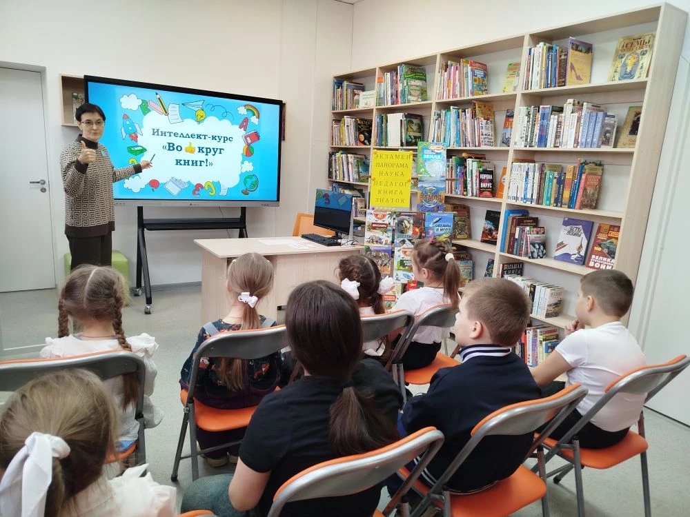 Фото с мероприятия