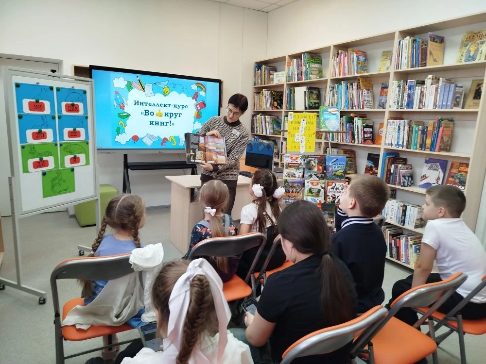 Фото с мероприятия