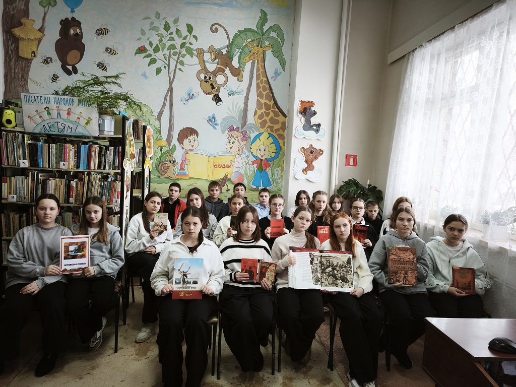 Фото с мероприятия