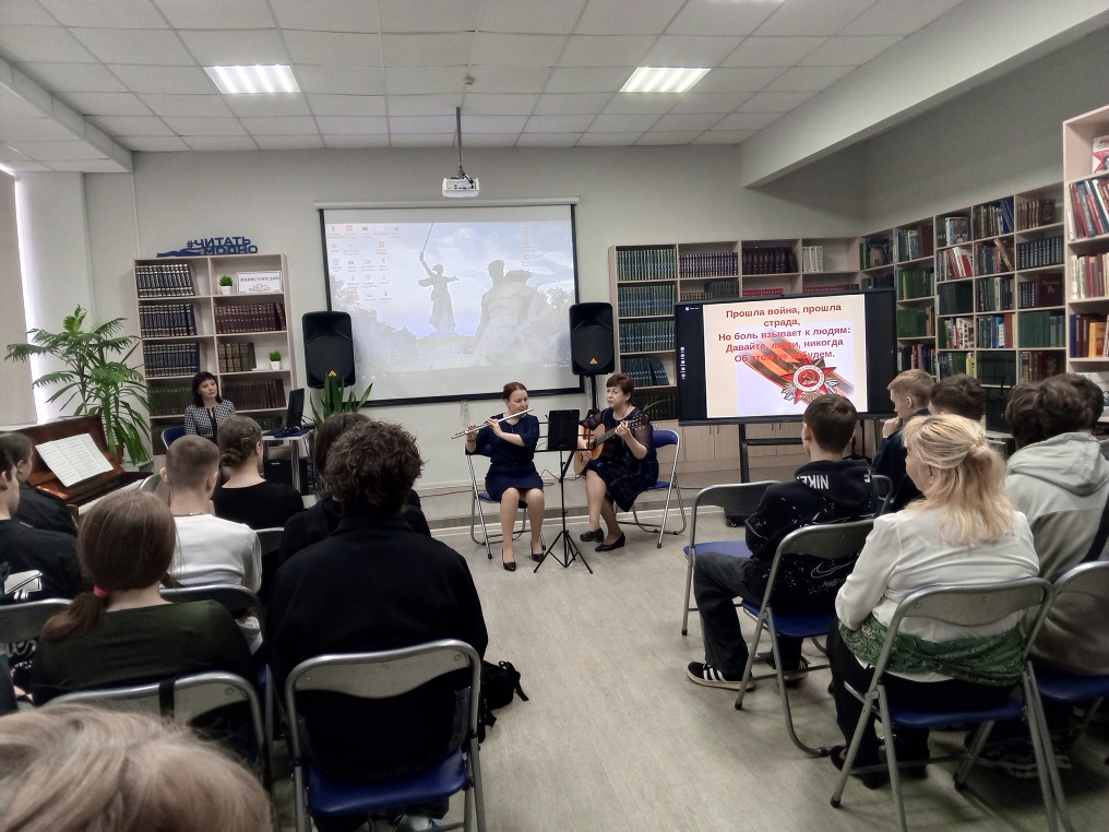 Фото с мероприятия