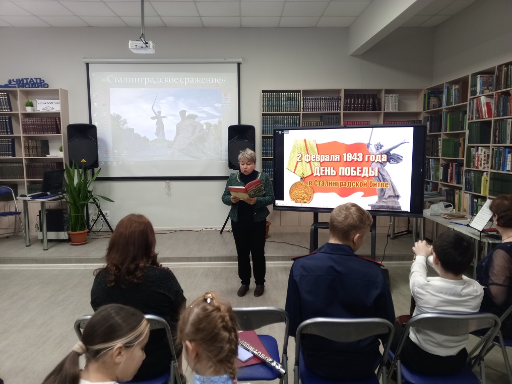 Фото с мероприятия