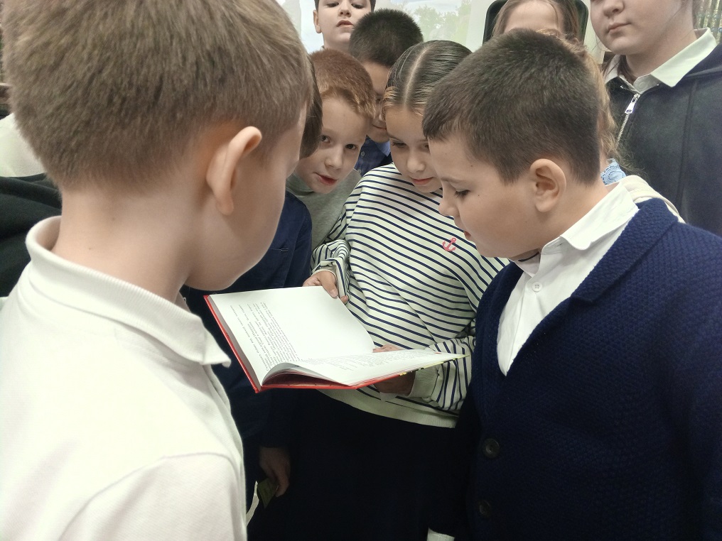 Фото с мероприятия