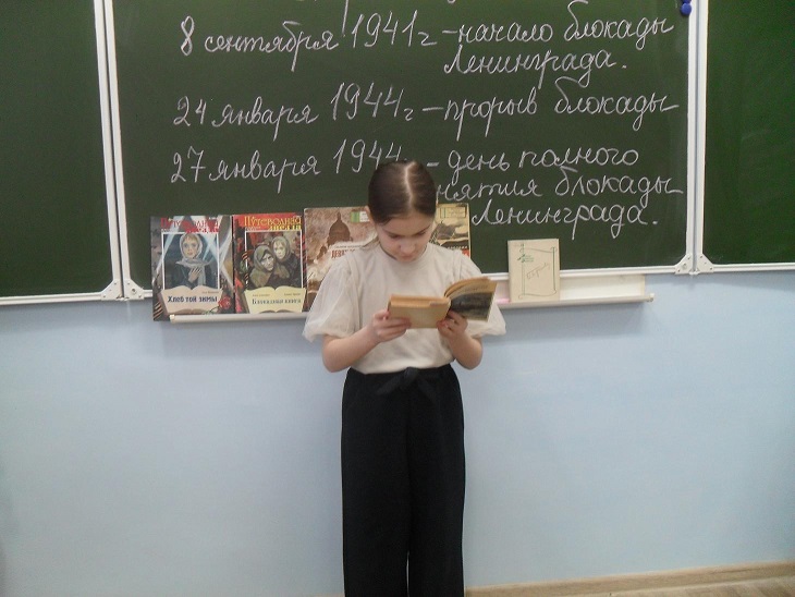 Фото с мероприятия