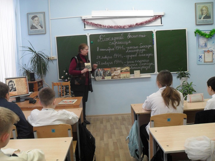 Фото с мероприятия