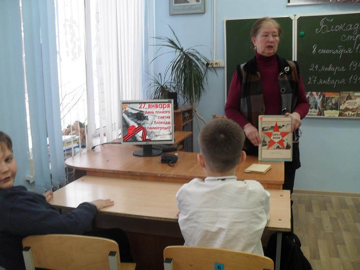 Фото с мероприятия