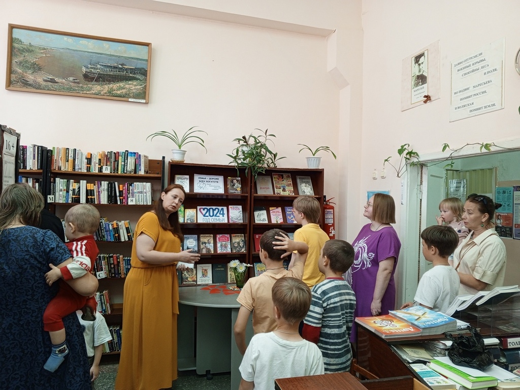 Фото с мероприятия