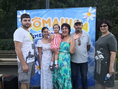Фото с мероприятия 