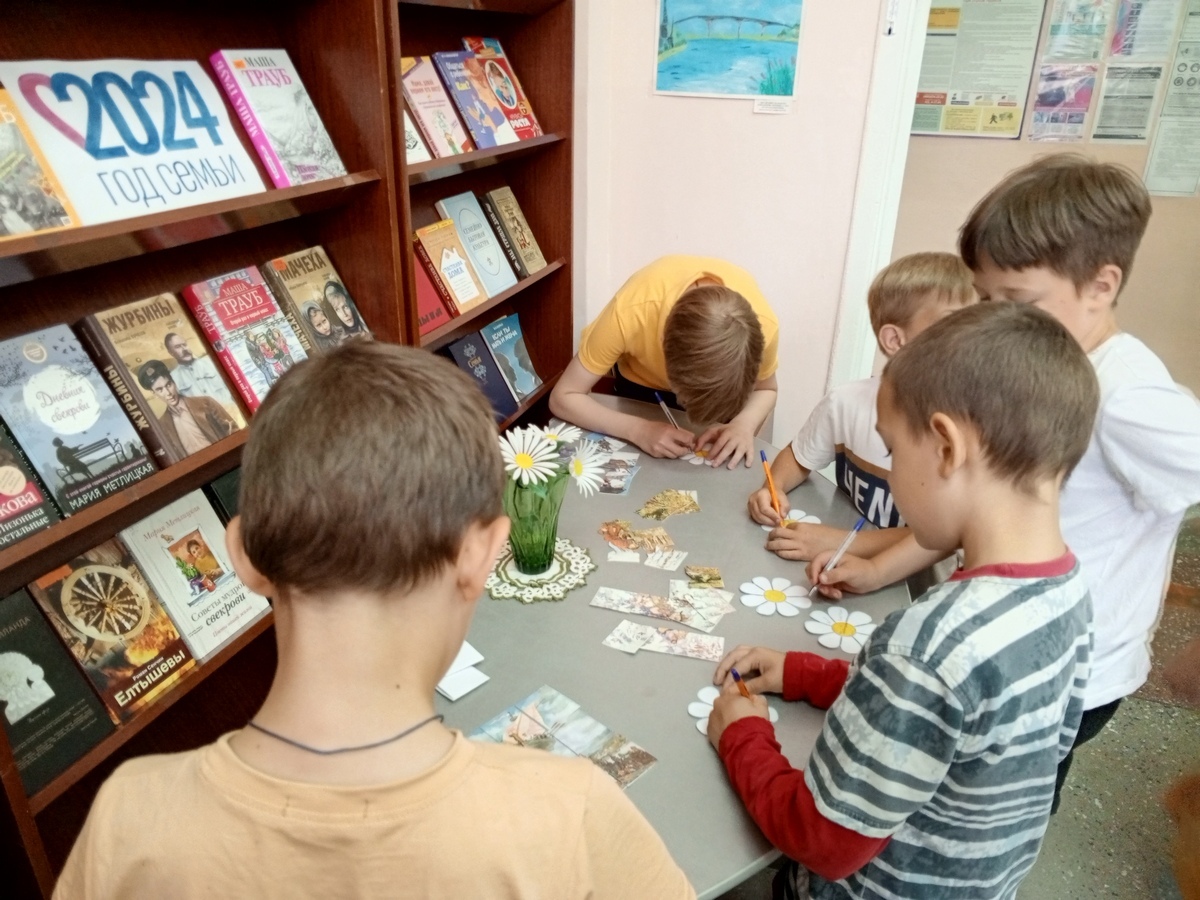 Фото с мероприятия