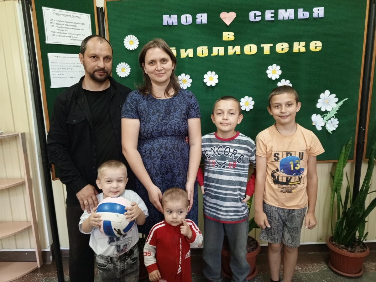 Фото с мероприятия