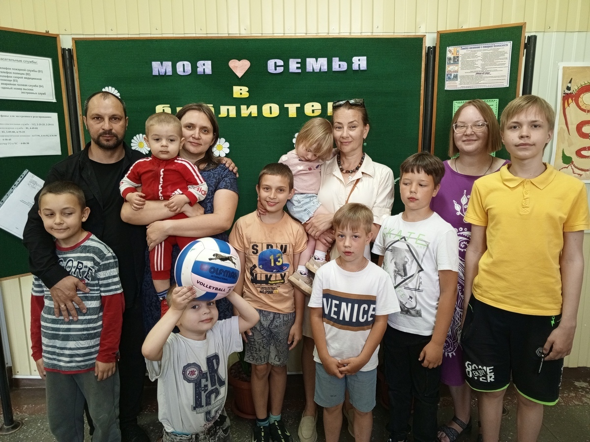 Фото с мероприятия