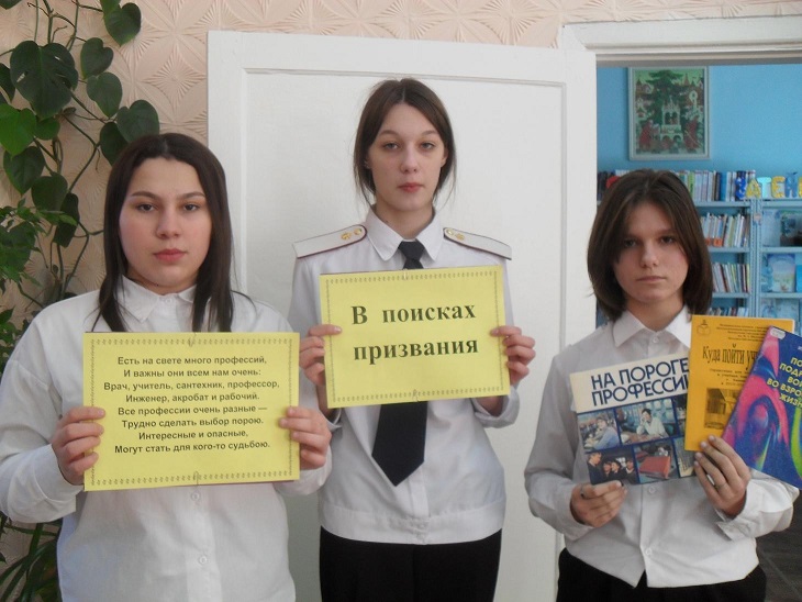 Фото с мероприятия
