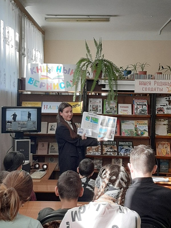 Фото с мероприятия