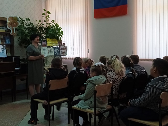 На мероприятии