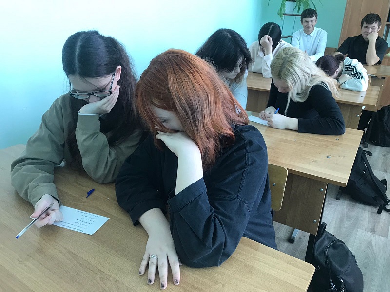 Фото с мероприятия