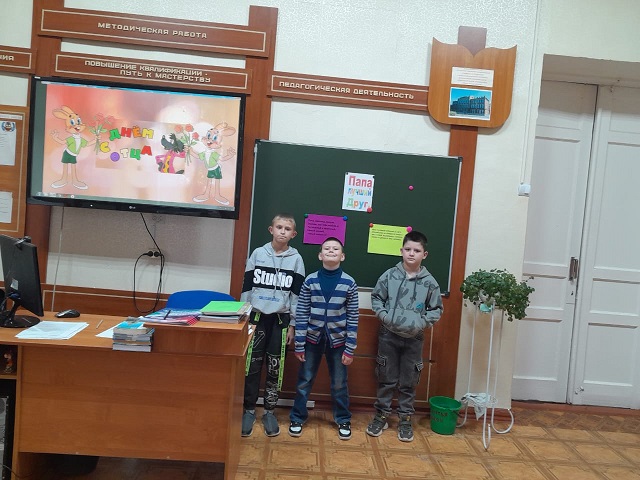 Фото с мероприятия
