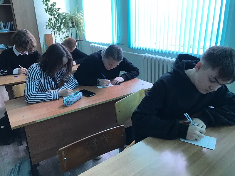 Фото с мепроприятия 