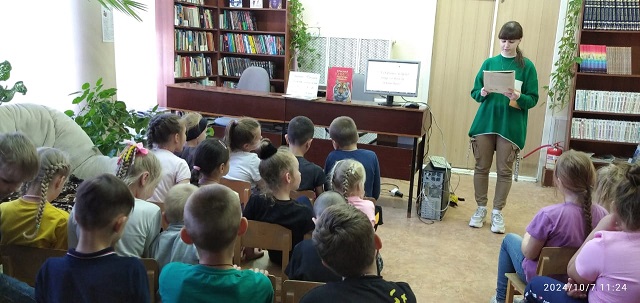 Фото с мероприятия