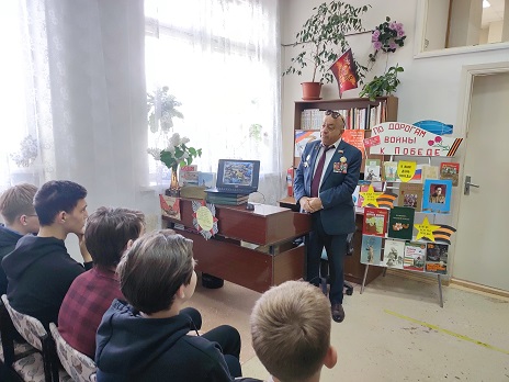 На мероприятии