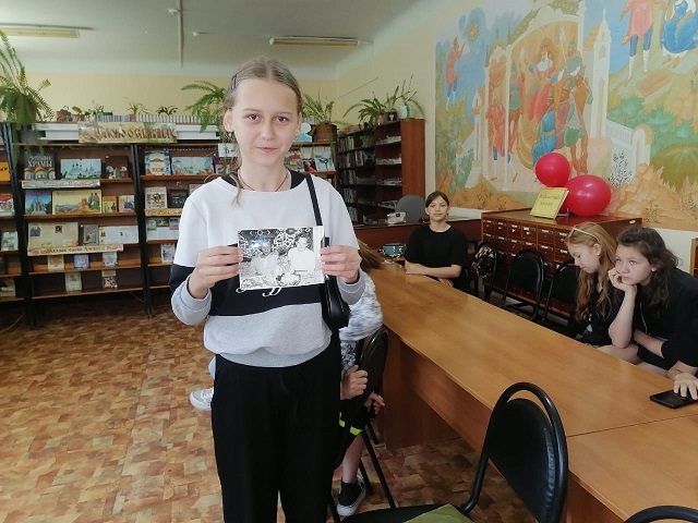 Фото с мероприятия