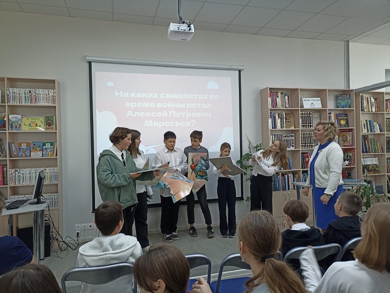 Фото с меропряития
