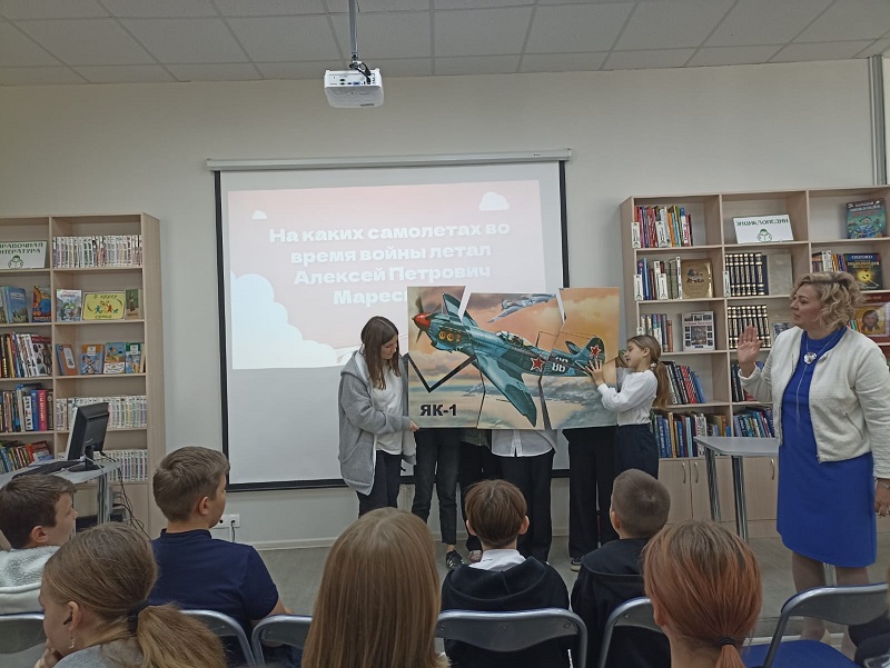 Фото с меропряития