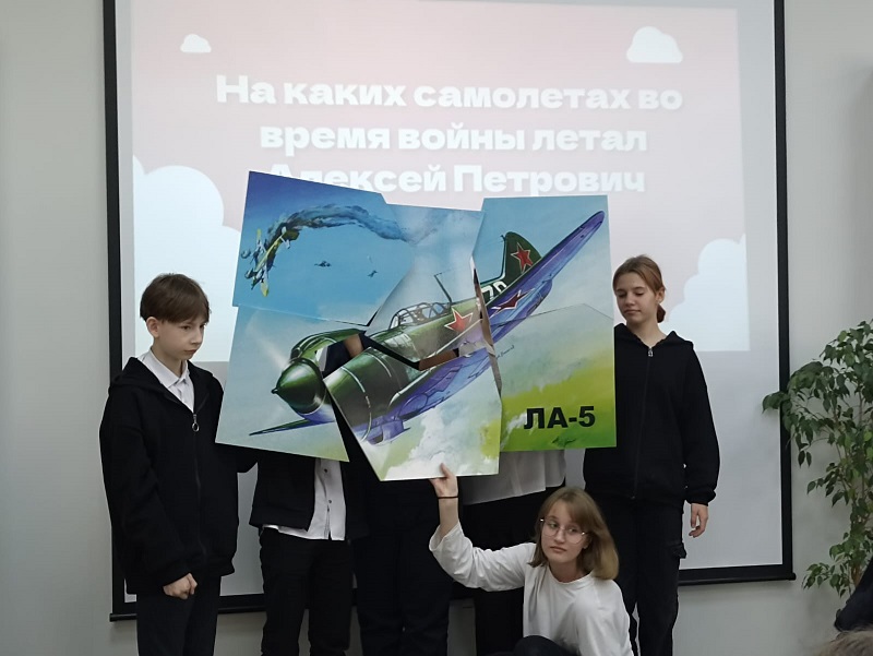 Фото с меропряития