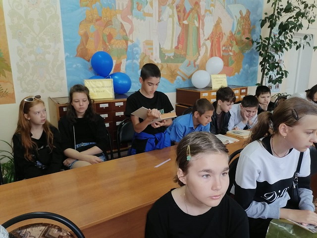 Фото с мероприятия