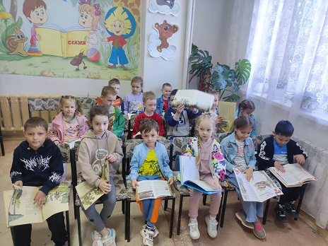 Идет мероприятие