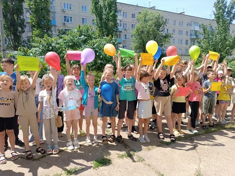 На мероприятии