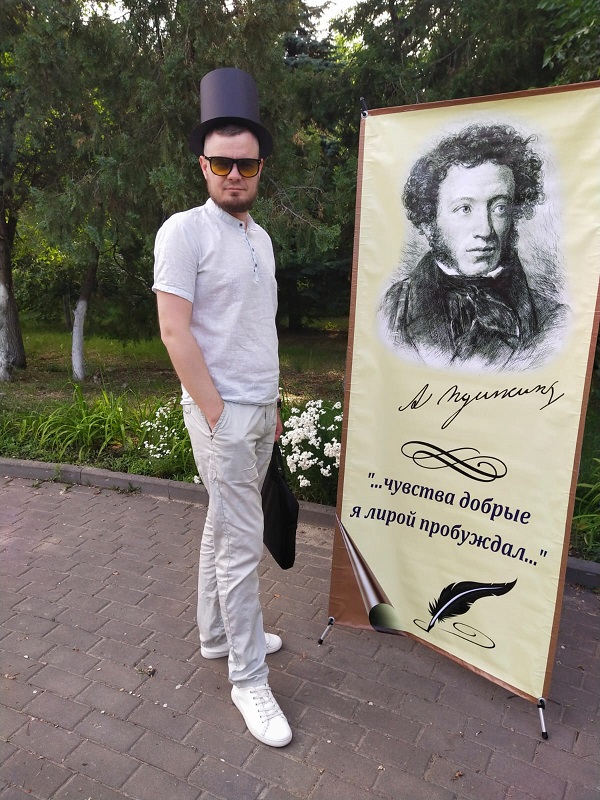 Фото с мероприятия