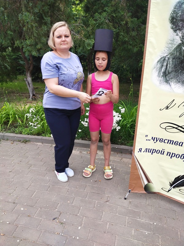 Фото с мероприятия
