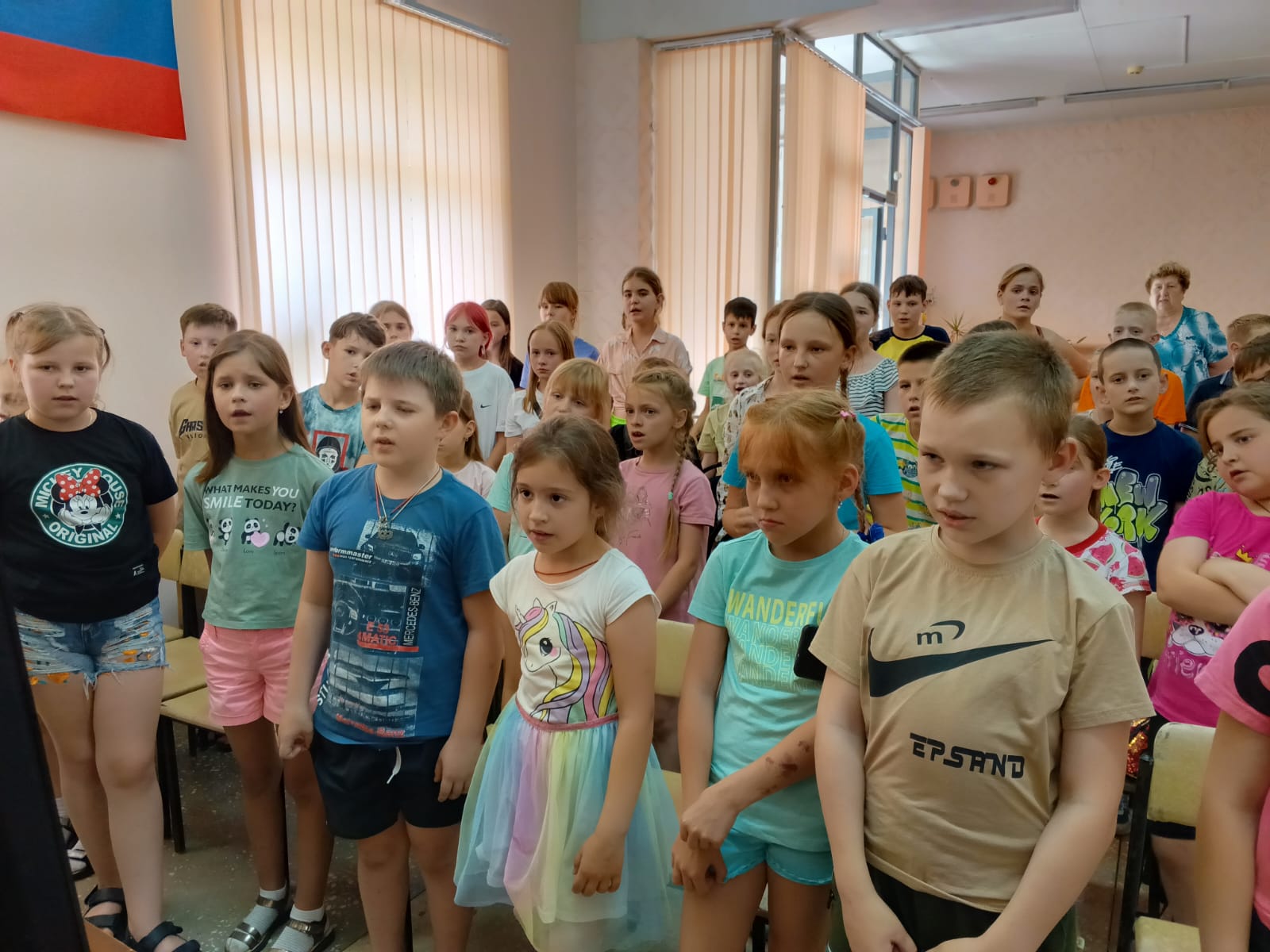 фото с мероприятия