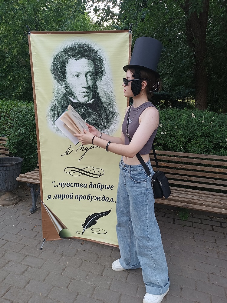Фото с мероприятия