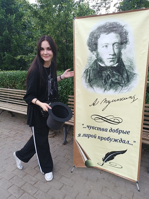 Фото с мероприятия