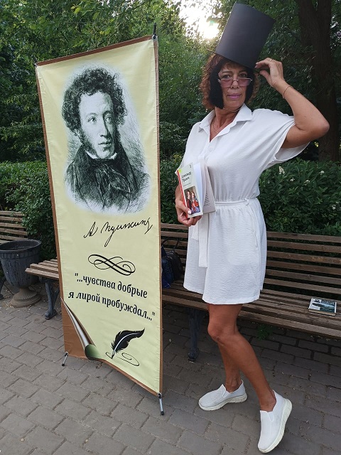 Фото с мероприятия