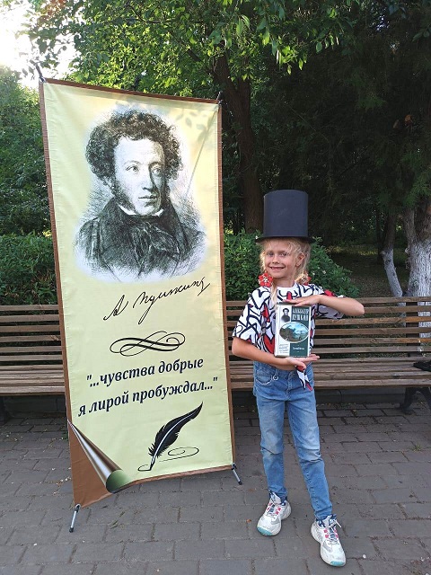 Фото с мероприятия