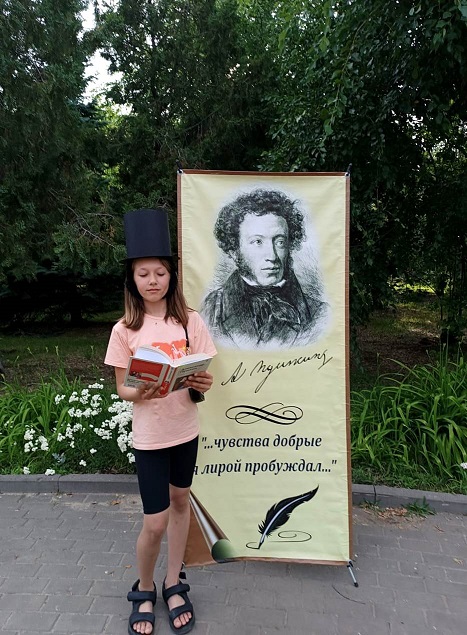 Фото с мероприятия