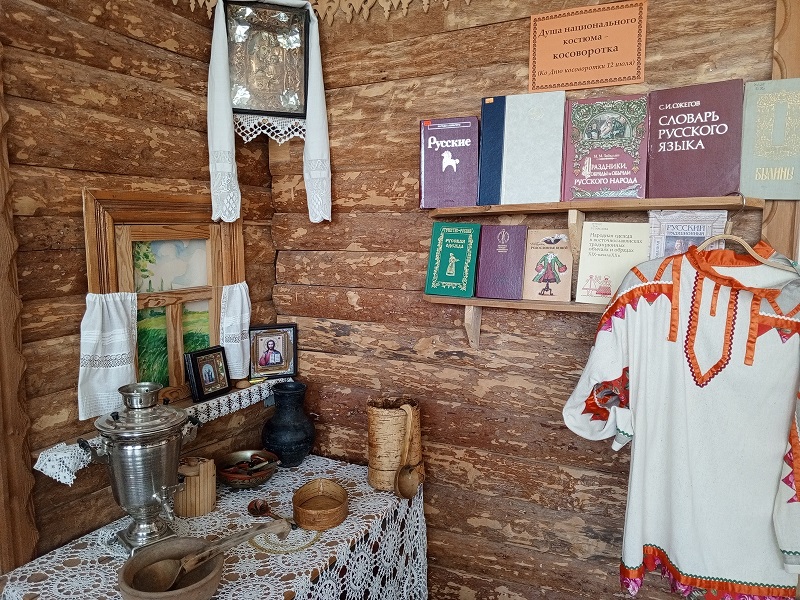 Фото с мероприятия