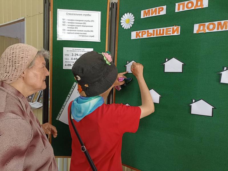 Фото с мероприятия